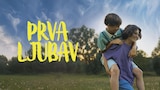 Prva ljubav