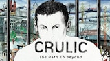 Crulic - The Path to Beyond