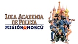 Loca Academia de Policía 7: Misión en Moscú