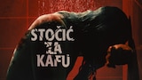 Stočić za kafu