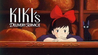 Kiki's Delivery Service