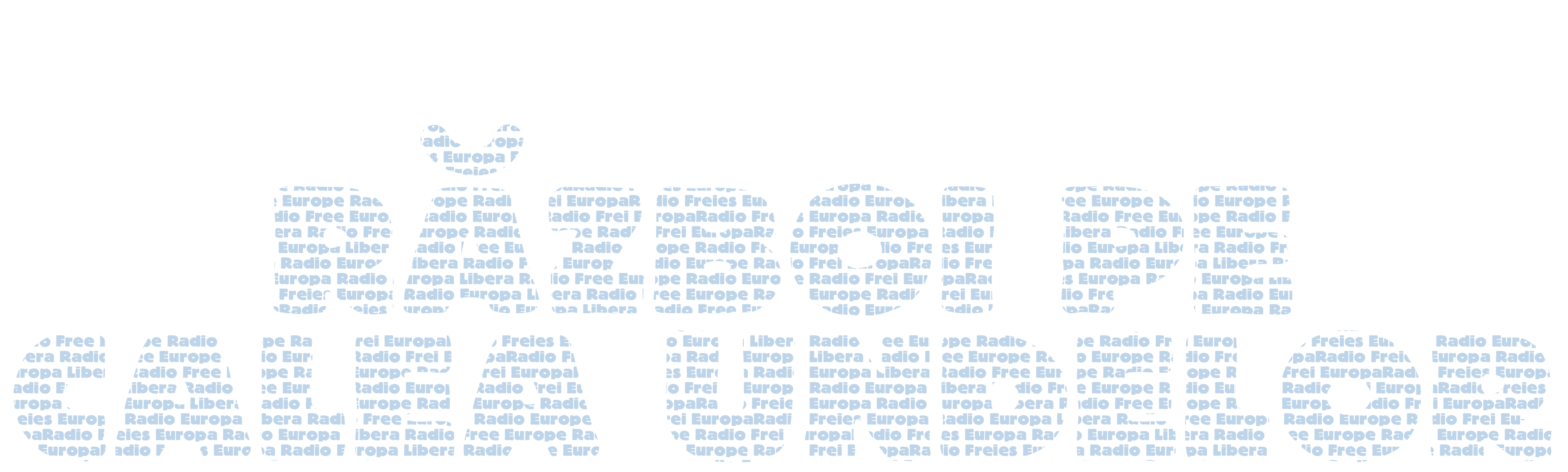 Război pe calea undelor