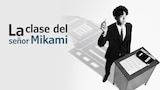 La clase del señor Mikami