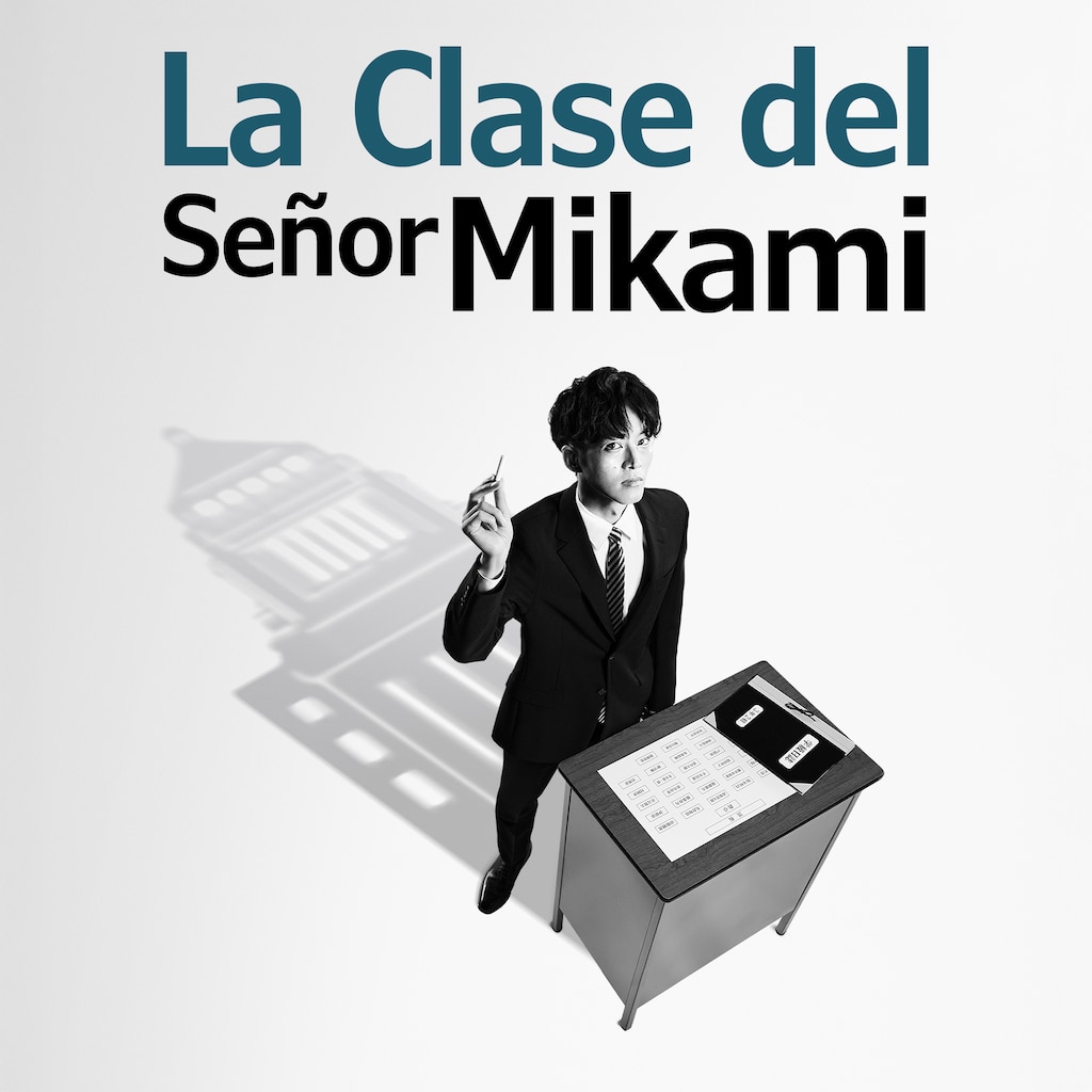 La Clase del Señor Mikami