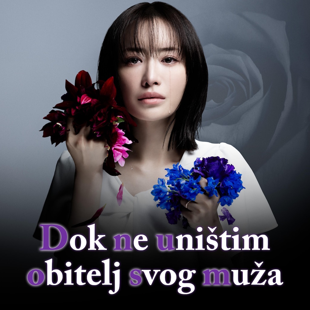 Dok ne uništim obitelj svog muža