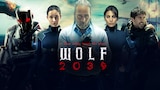 Wolf 2039