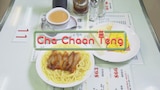 Cha Chaan Teng