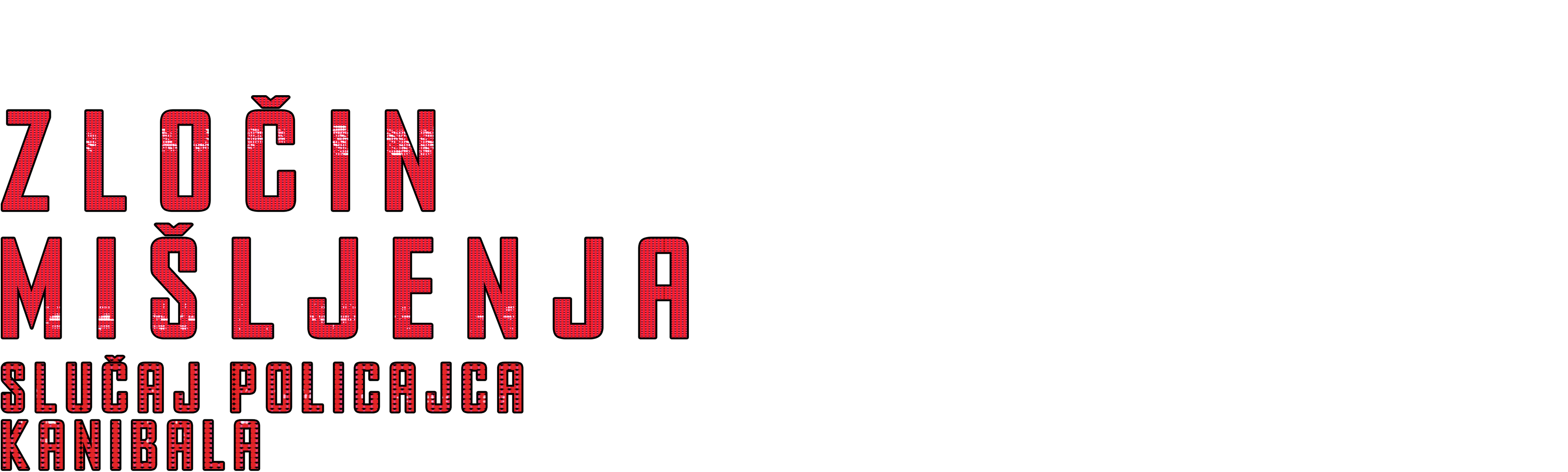 Zločin mišljenja: Slučaj policajca kanibala