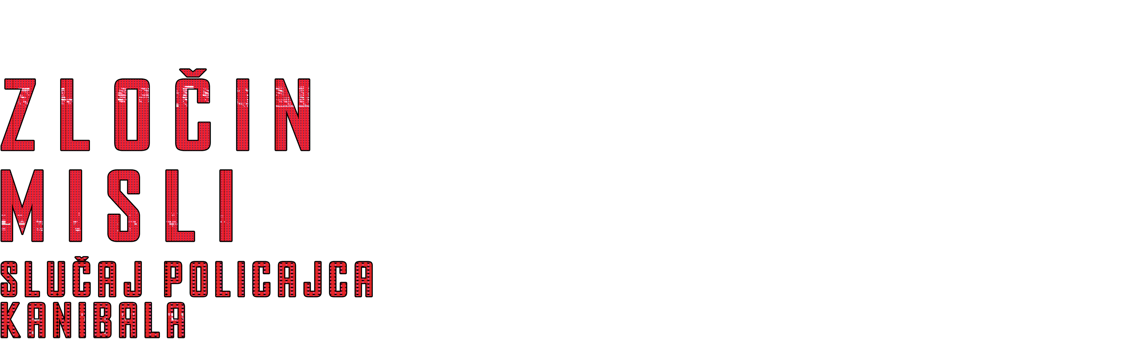 Zločin misli: Slučaj policajca kanibala