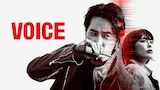 Voice