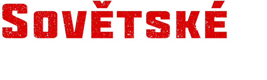 Sovětské džíny