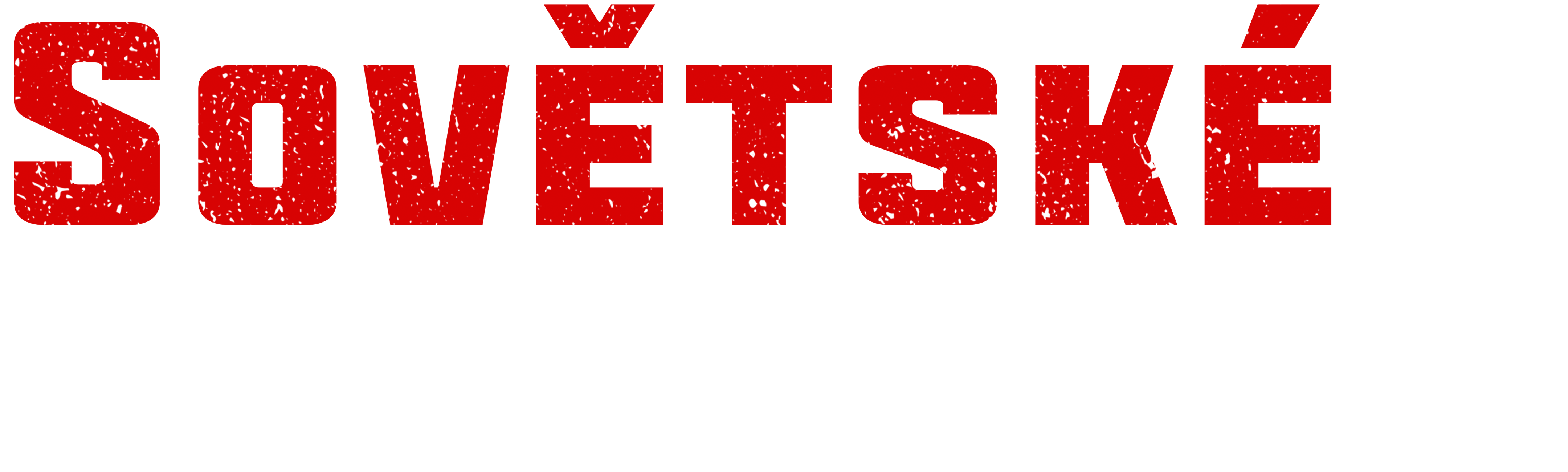 Sovětské džíny