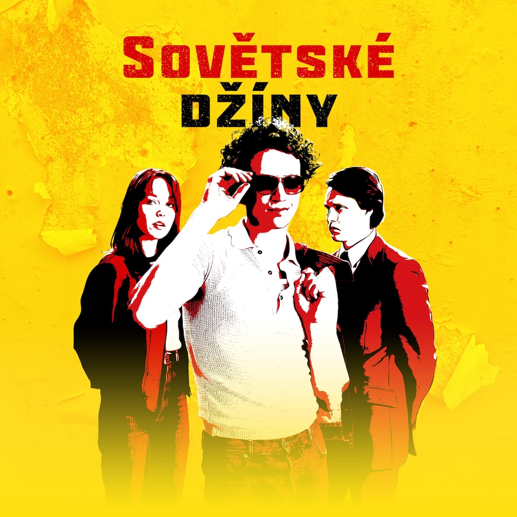 Sovětské džíny