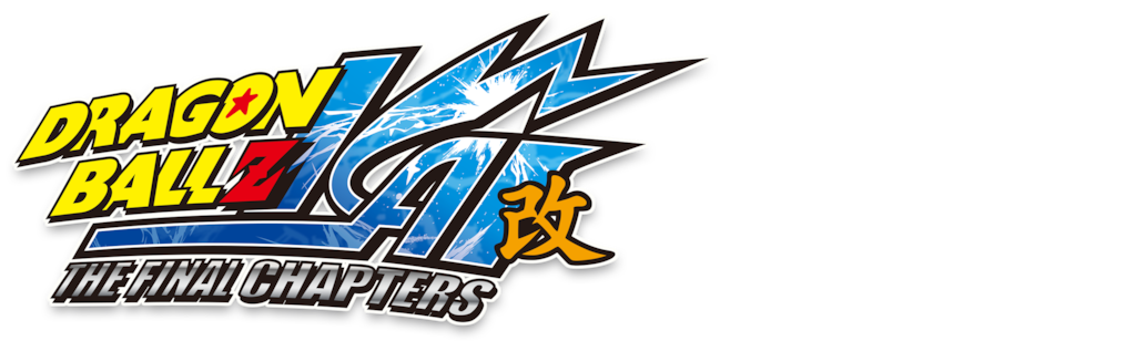 Dragon Ball Z Kai: The Final Chapters
