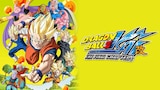 Dragon Ball Z Kai: The Final Chapters