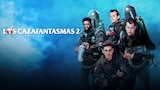 Los Cazafantasmas 2