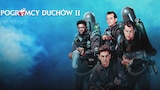 Pogromcy duchów II