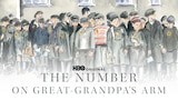 The Number on Great-Grandpa's Arm