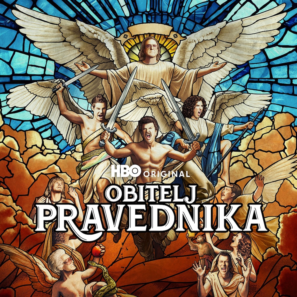 Obitelj pravednika