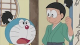 Nobita vs. Musashi Just Before the Battle of Ganryu