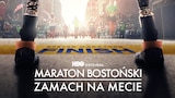 Maraton Bostoński: Zamach na mecie
