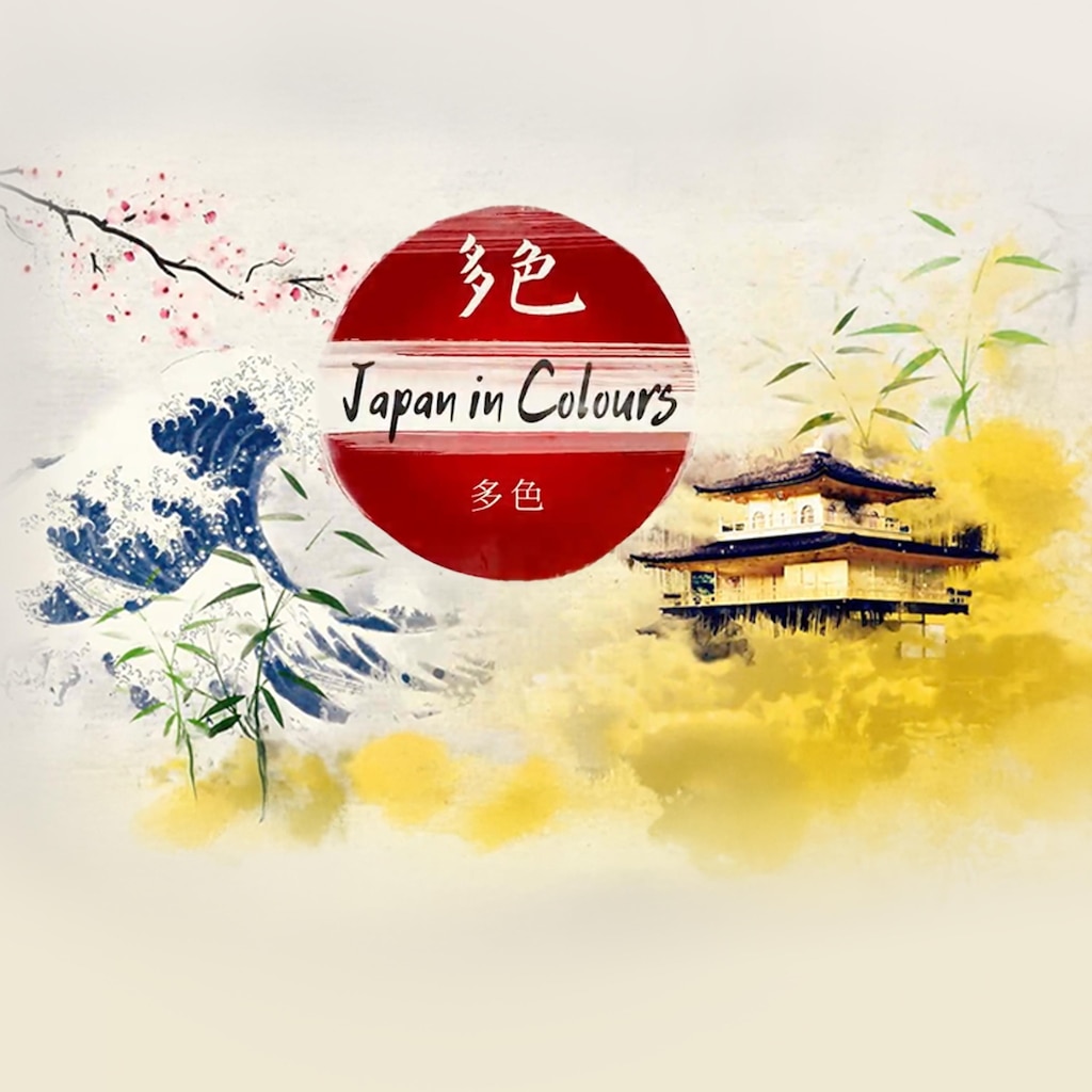 Japan in Colors