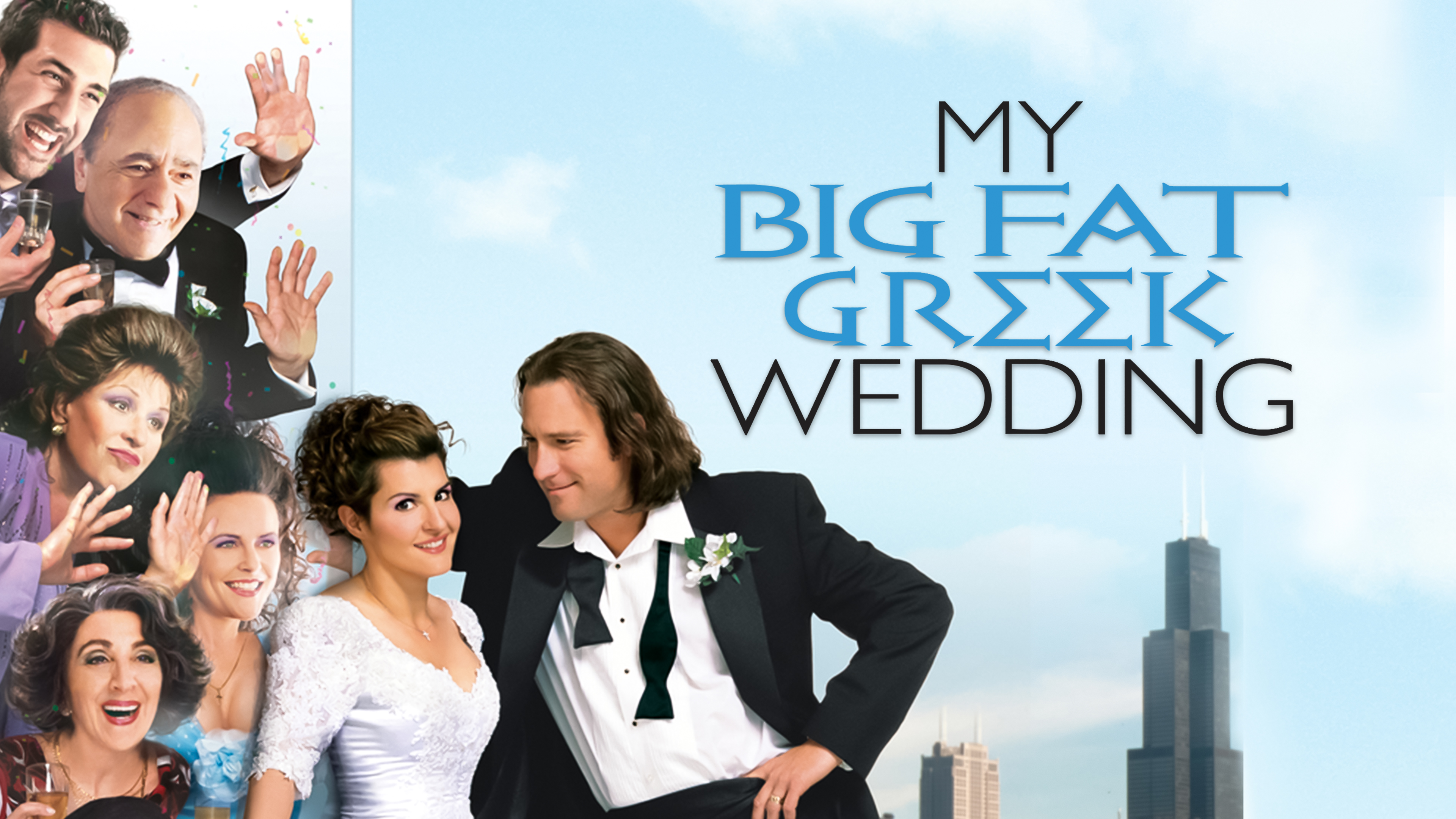 My Big Fat Greek Wedding (HBO)