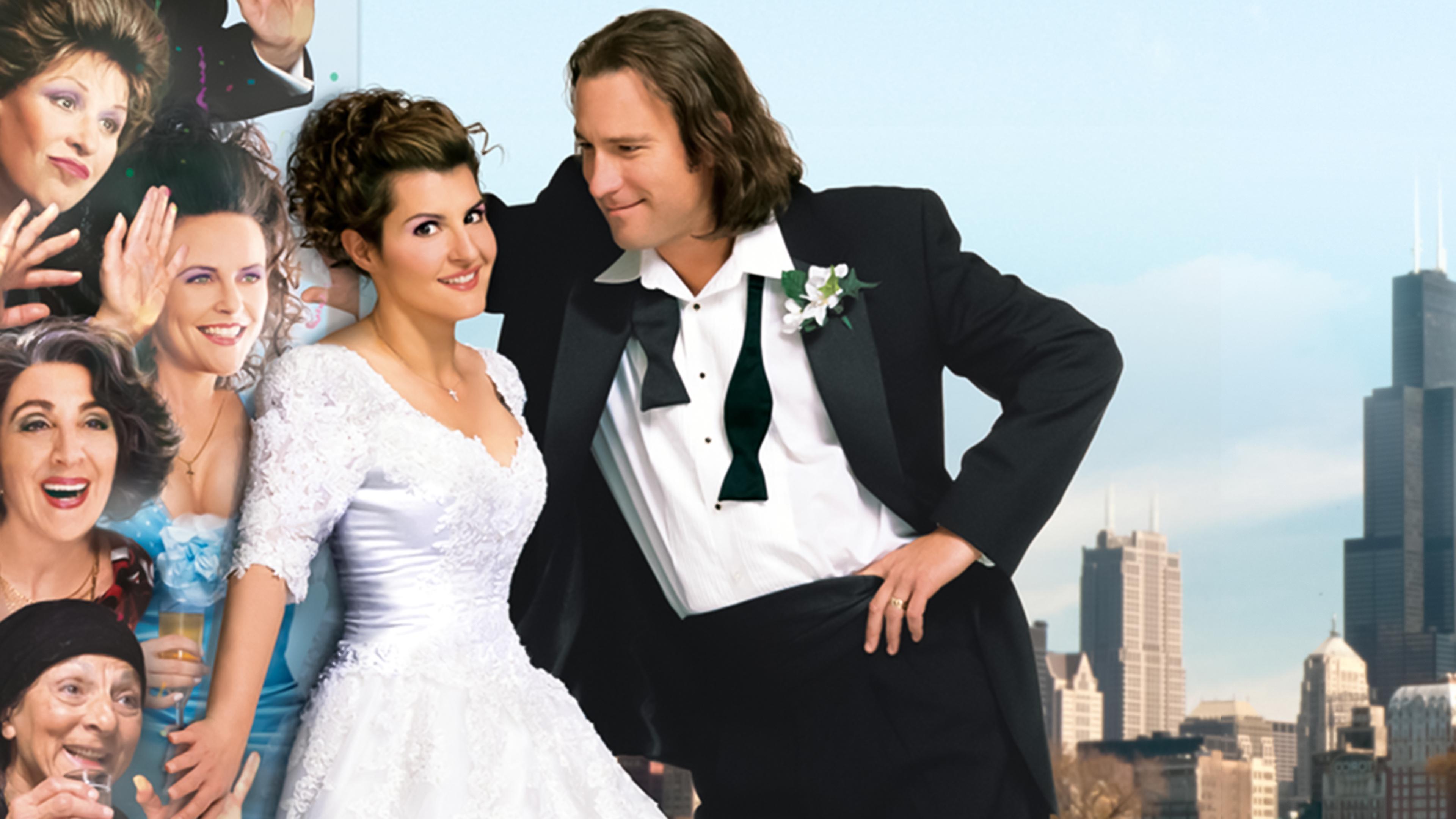 Watch My Big Fat Greek Wedding (HBO) | Max
