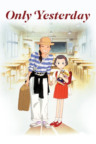 Only Yesterday