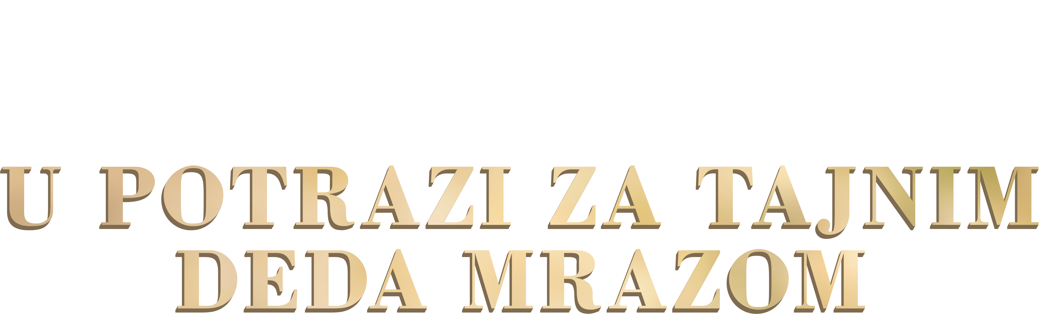 U potrazi za tajnim Deda Mrazom