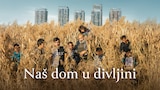 Naš dom u divljini