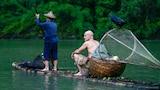 GuangXi Karst