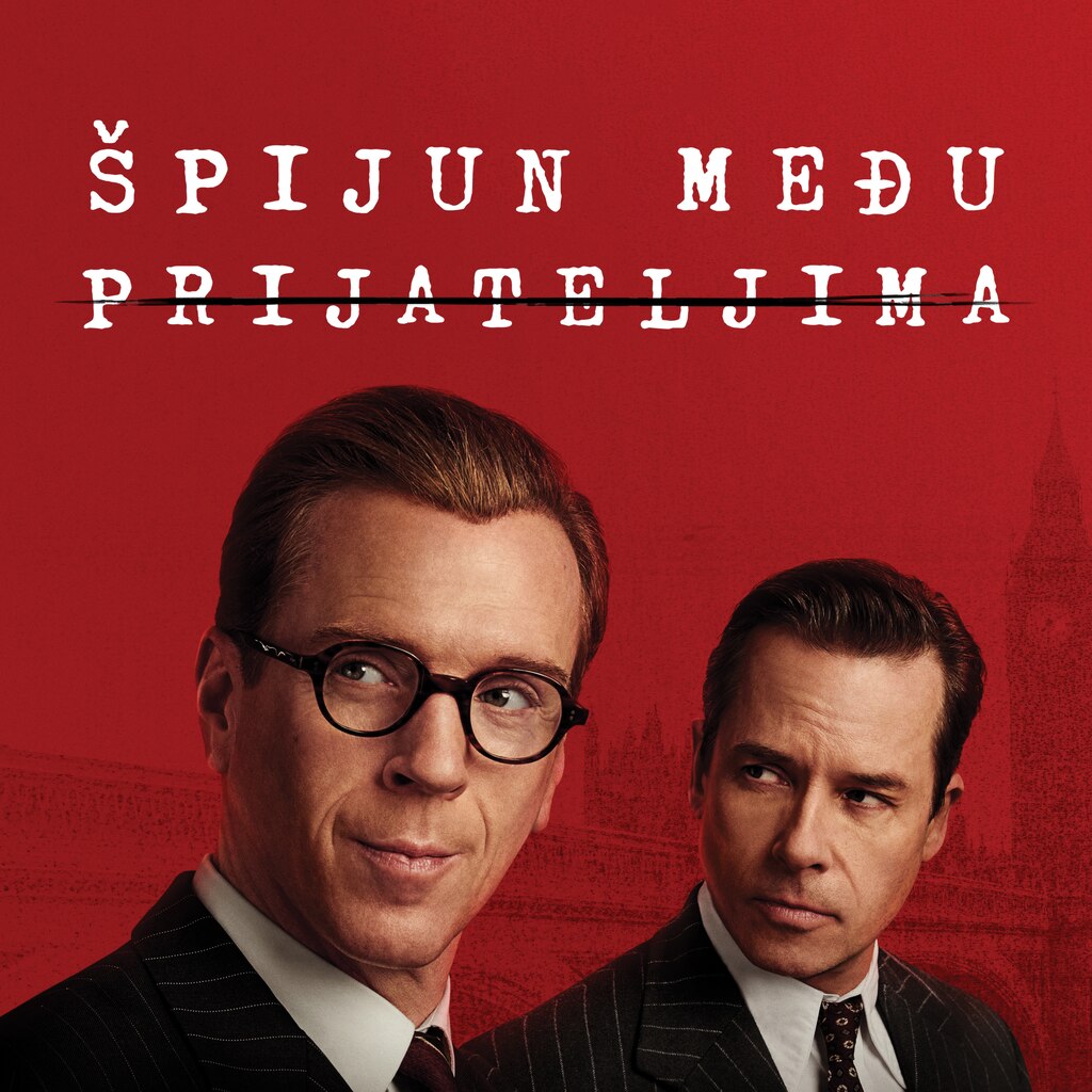 Špijun među prijateljima