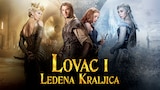 Lovac i ledena kraljica