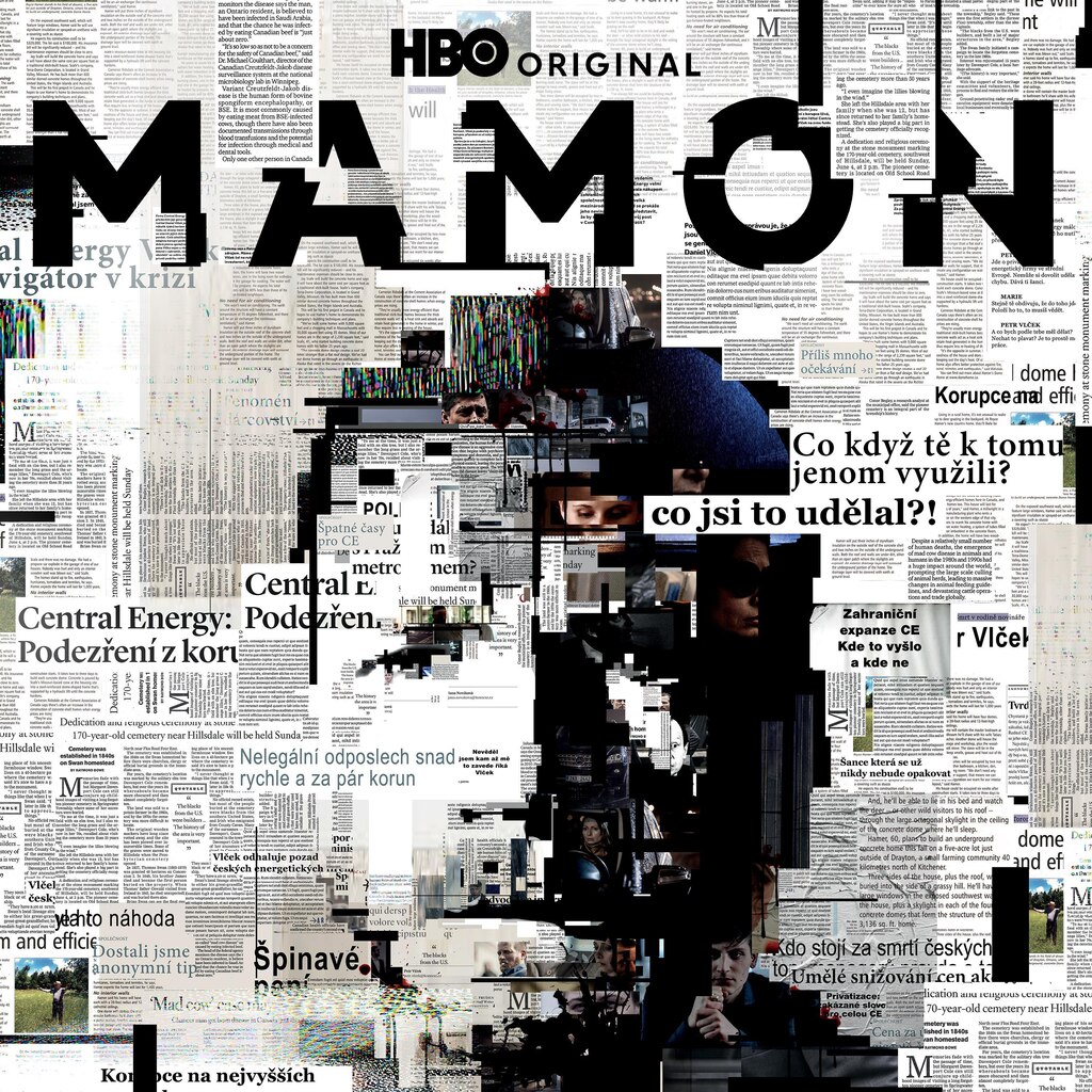 Mamon (HBO)