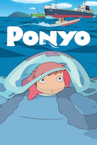 Ponyo