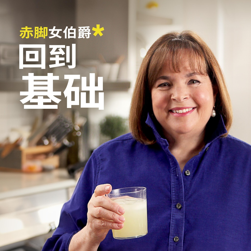 赤脚女伯爵：回到基础