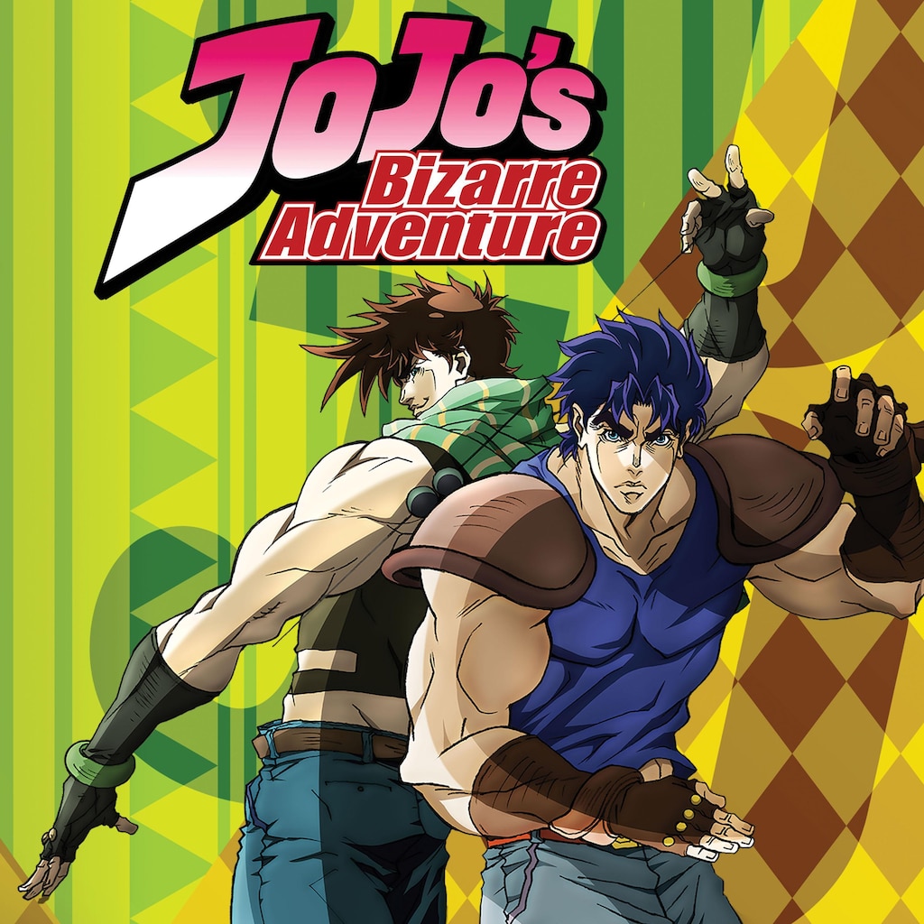 Jojo's Bizarre Adventure