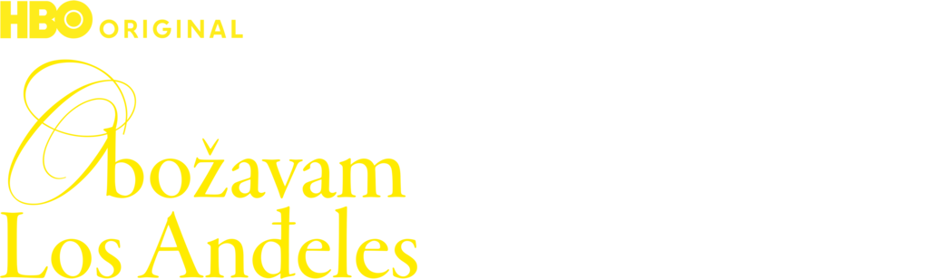 Obožavam Los Anđeles