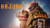 Hajjan
