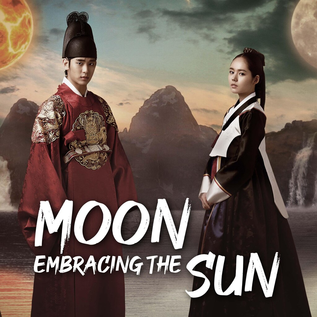 The Moon Embracing the Sun