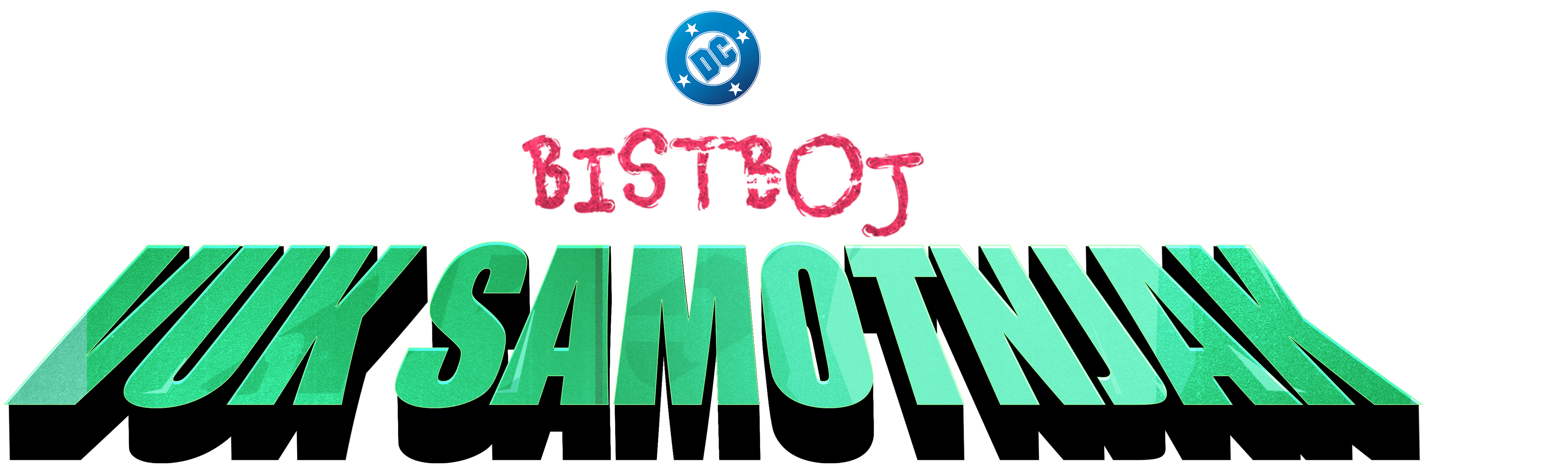 Bistboj: Vuk samotnjak