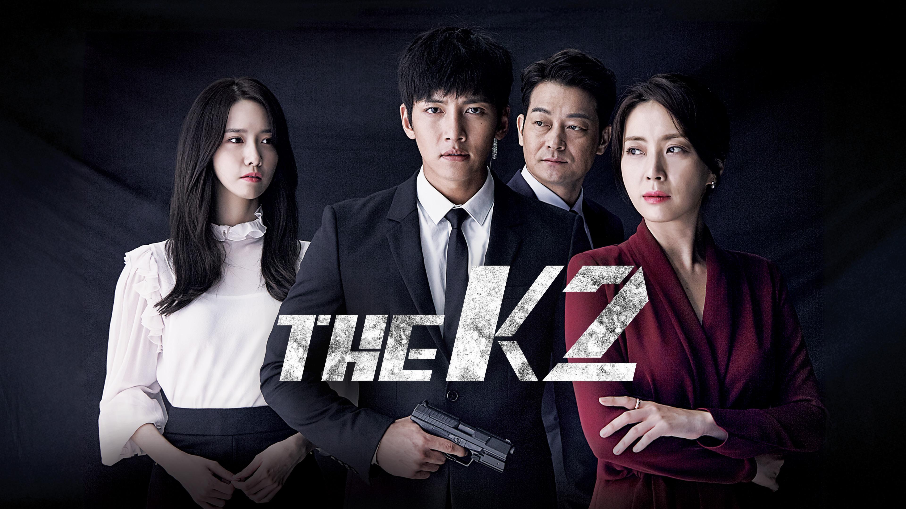 观看THE K2 | 季1 剧集8 | HBO Max