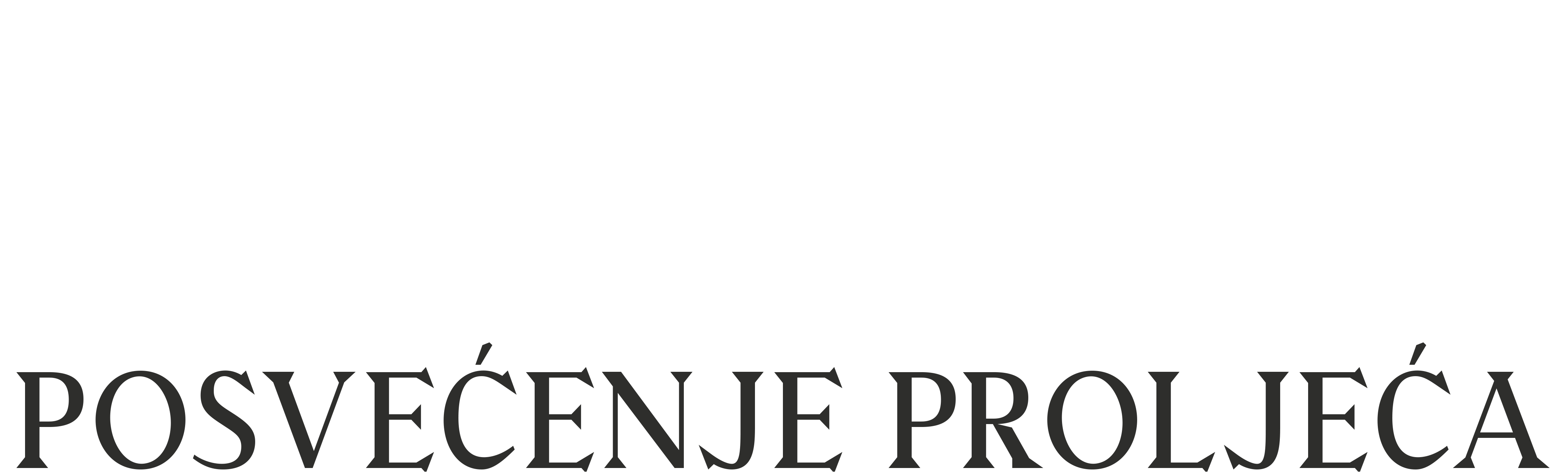 Posvećenje proljeća