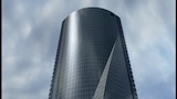 Torre Espacio
