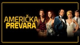 Američka prevara
