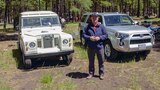 Overland Expo West