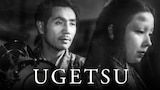 Ugetsu