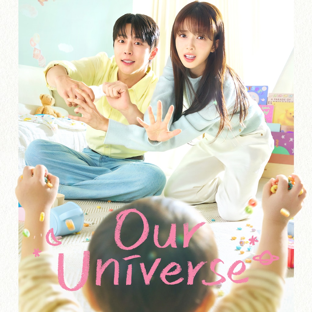 Our Universe