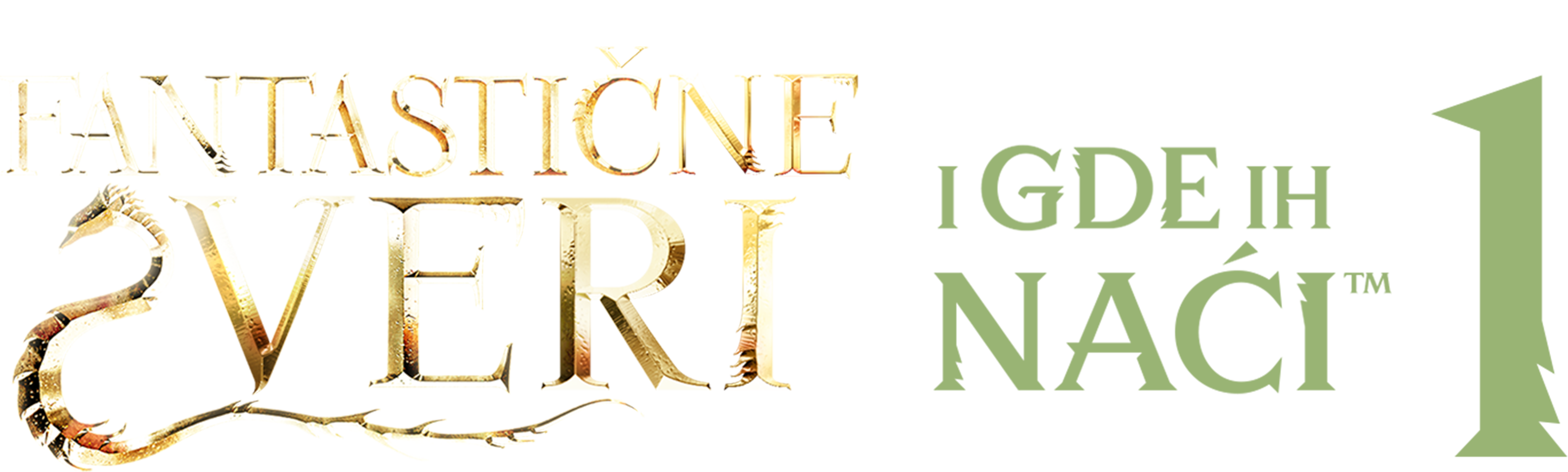 Fantastične zveri i gde ih naći